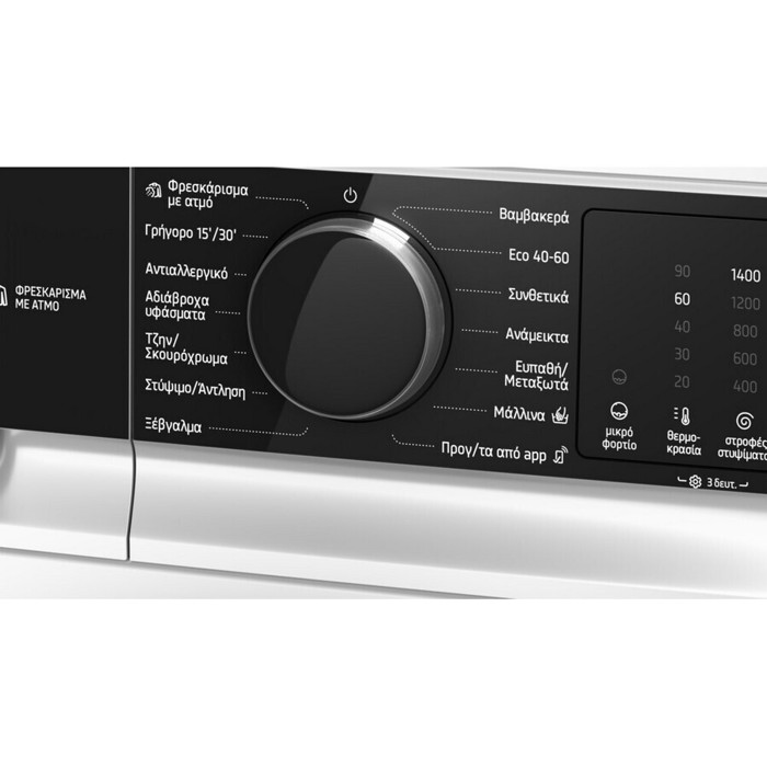 Pluntirio Rouxon Pitsos WPG140LZ0 10 kg A